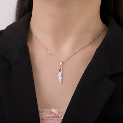 Gaza United Necklace